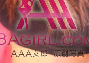 这女警束缚敢不敢再绝一点？希望3Agirl来挑战！