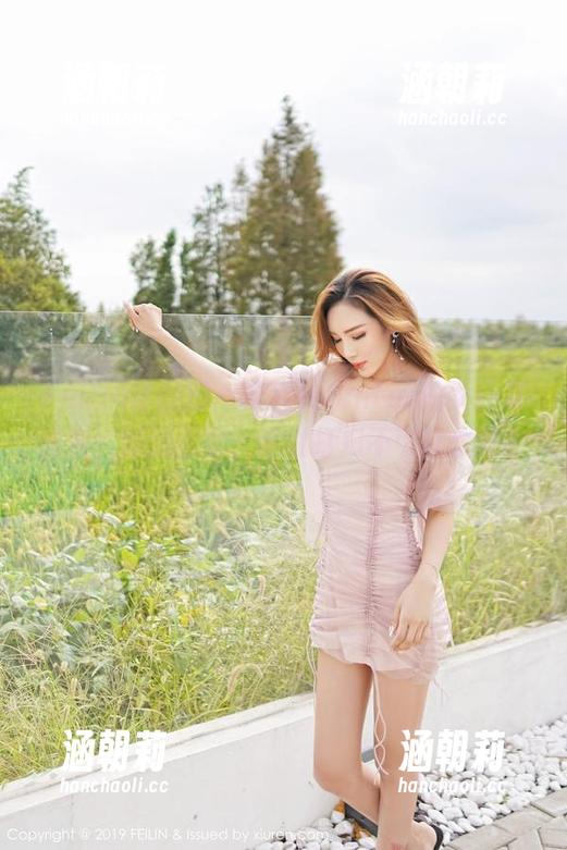 Feilin嗲囡囡 - 文芮jeninfer的女仆写真集，精选画面，谁说打扫不可以优雅？