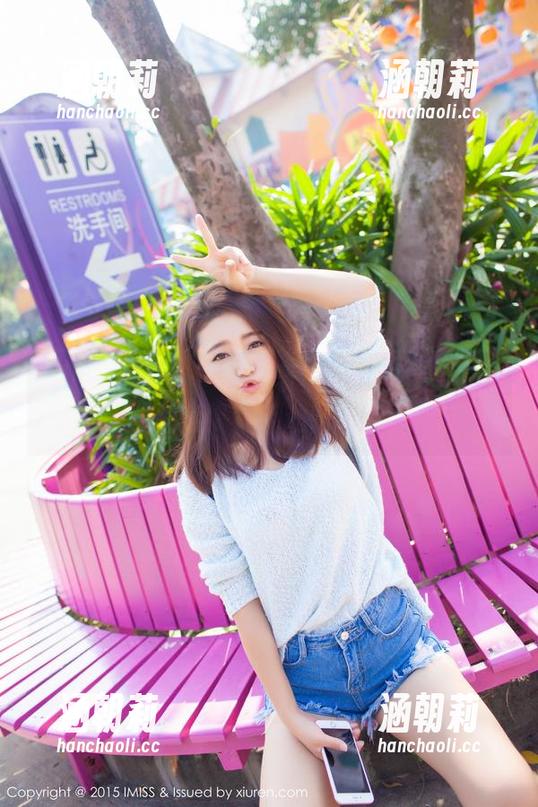 IMiss爱蜜社-杨紫嫣 IMiss爱蜜社 - 图册表情包:一秒变女神的杨紫嫣,手动调试中!