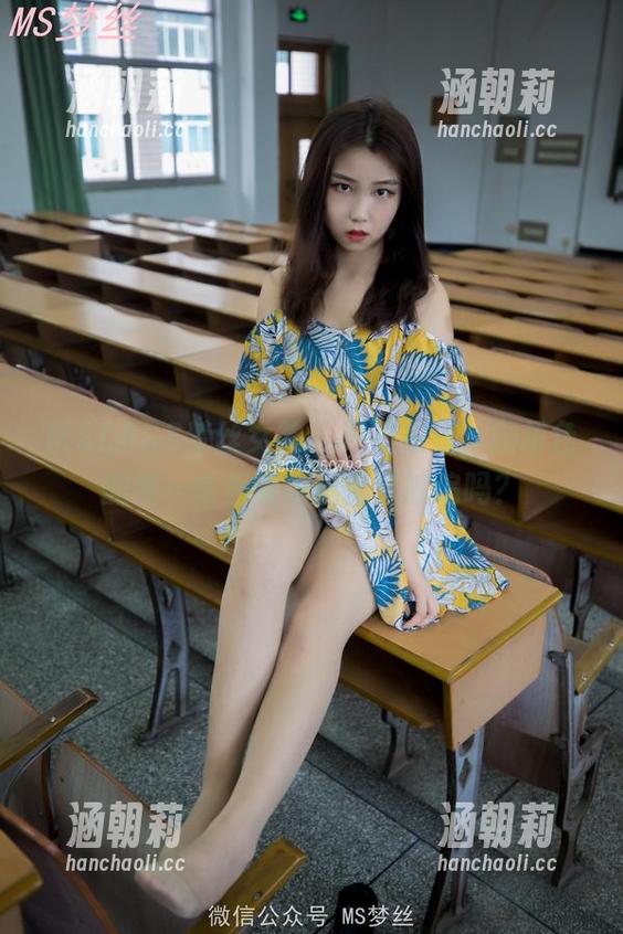 MSLASS梦丝女神-泡芙 MSLASS梦丝女神 - 泡芙在线,咖啡色的纯—拿着咖啡逛街会被追吗?
