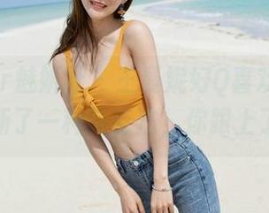 MiStar魅妍社 – 王曼妮好Q喜欢的肉丝，更新了一种新吃法，你跟上了吗？