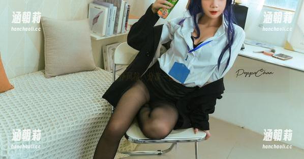 PoppaChan最新女仆风格，分享一份来自日常的“小确幸”。