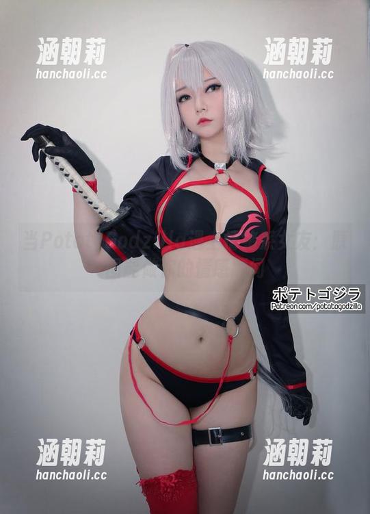 当PotatoGodzilla遇上情绪系女友：原图能做你的情感顾问