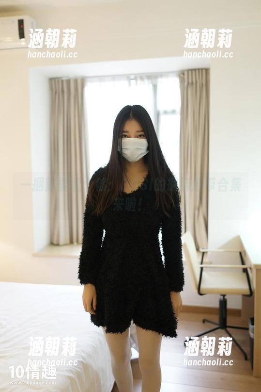 ROSI口罩 一捆就能看个够:ROSI的捆绑胶带合集来啦!