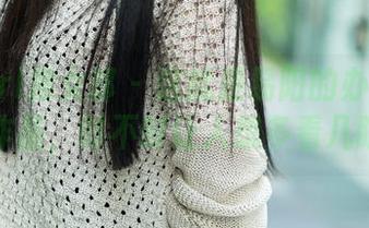 TuiGirl推女郎 – 这就是易阳的办公室精选作品，时不时让人想多看几眼。