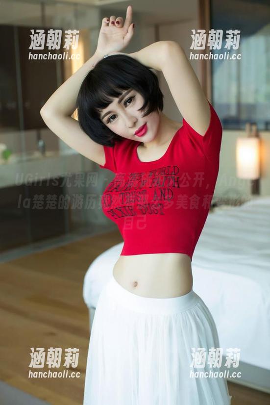 UGirls尤果网-Angela楚楚 UGirls尤果网 - 高清旅拍大公开,Angela楚楚的游历竟然有那么多美食和变形的自己