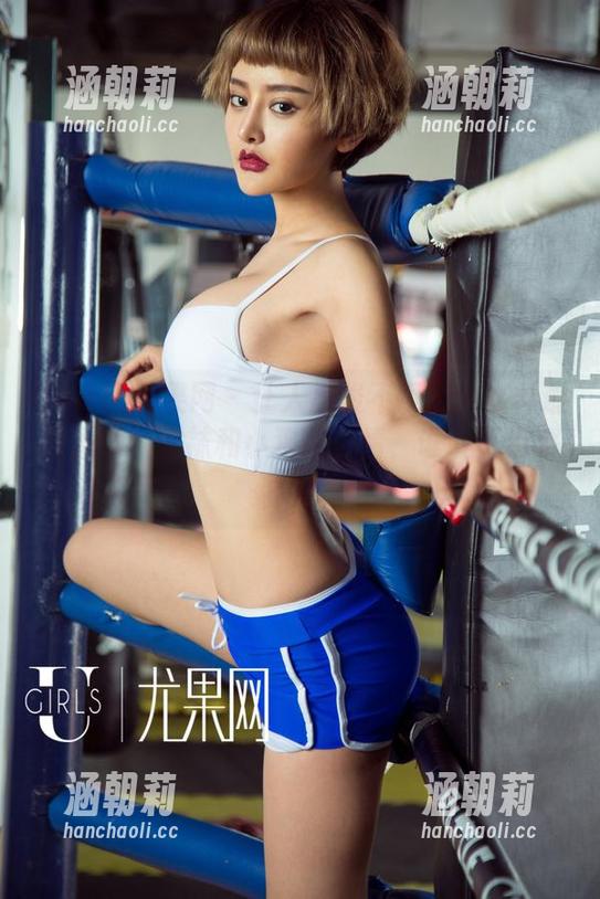 UGirls尤果网-周妍希 UGirls尤果网 - 让人忍俊不禁的周妍希最新图册,网袜和小狗的友情,谁敢不点个赞?