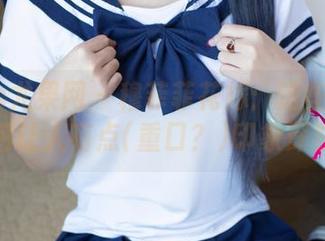 UGirls尤果网 – 穆菲菲花嫁：这些私房图包让人有点(重口？)印象深刻