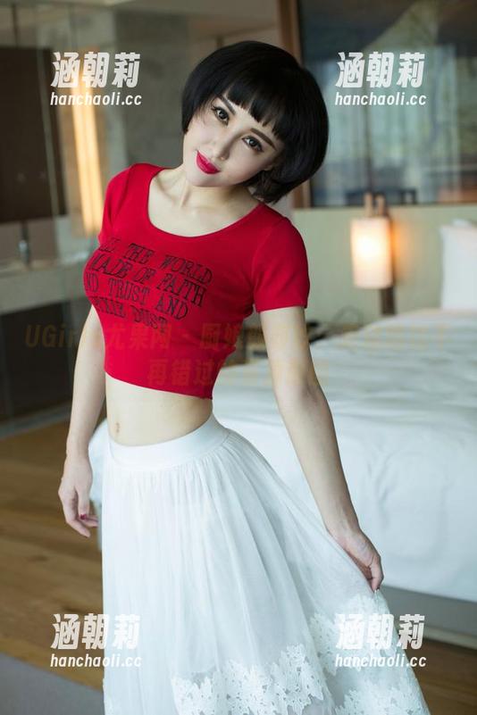 UGirls尤果网-颜亦汐 UGirls尤果网 - 厨娘颜亦汐:走过路过不再错过的资源原图
