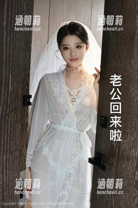 Xiuren秀人网-樱桃小阑子 Xiuren秀人网 - 一条长腿,分分钟成网盘抢手货,樱桃小阑子美到了极点。