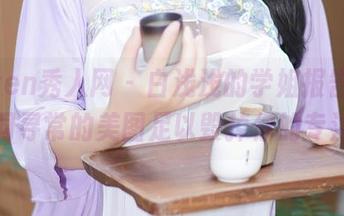 Xiuren秀人网 – 白浅浅的学姐报告,不同寻常的美图足以毁掉你的专注