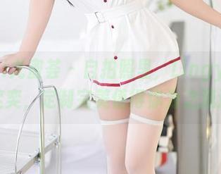 YouMi尤蜜荟 – 自拍照里，Lingyu的神采奕奕，定制完美值得你为之流连。