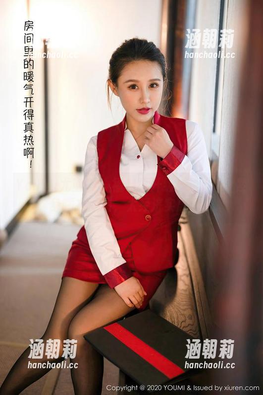 YouMi尤蜜荟 - 福利再升级！玥儿玥er紧身睡衣原图，太经济实惠了。