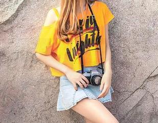 aiss – 欣杨的私拍小心思：这夏天好热哦！