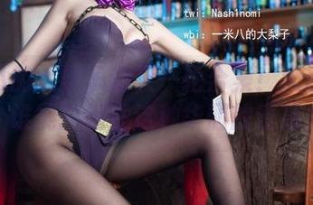 一米八的大梨子的又一轮合集！大凤礼服，谁能顶得住这种华丽的诱惑？