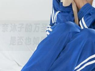 丽柜 – 奈沐子的万圣节合集，视觉与灵魂是否也如服装般丰富？