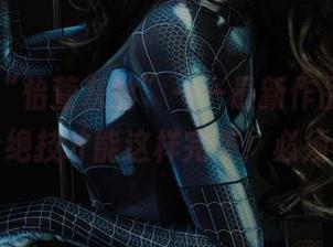 丽柜 – “怡萱灰丝”——最新作品集，这得啥绝技才能这样完美！必须学！