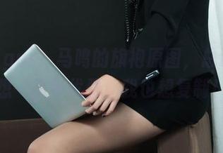 丽柜ligui – 马鸣的旗袍原图，总让我在想…那种优雅，我也想复制！