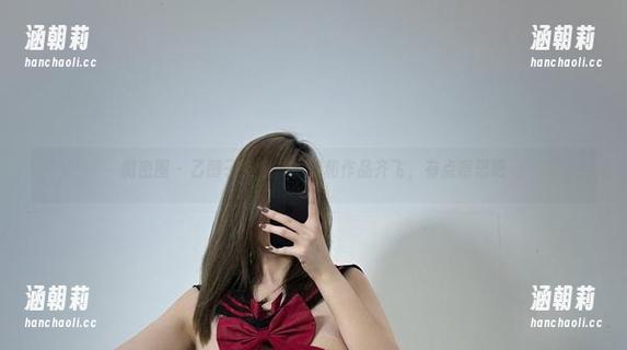 乙醇子 微密圈 - 乙醇子空姐,福利和作品齐飞,有点意思吧