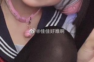 佳佳酱ovo的少女精选作品，承包你的目光，锅盖也想来凑热闹！