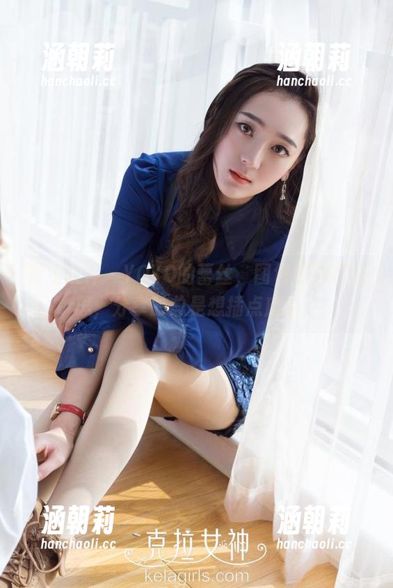 克拉女神 - YOYO的蕾丝，图包可真有意思，分享时总是想插点废话。