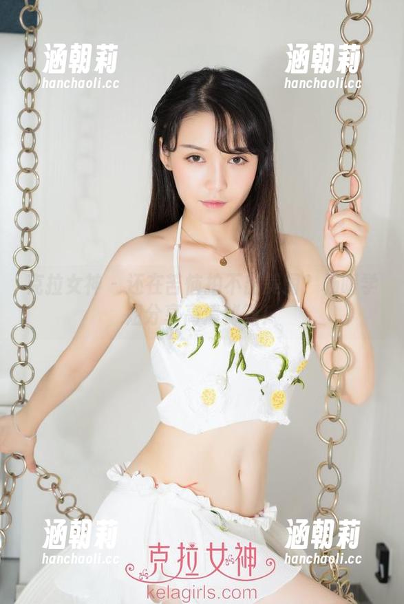 克拉女神 - 还在苦恼拍不出美图？杨暖学姐分享高清秘籍！