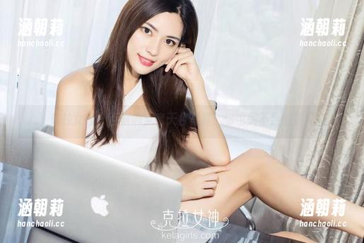 克拉女神 - 百琳的全套天台写真：你也买不到的视角