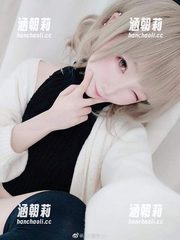 白裙一抹轻风，名赖弥七的网盘碎片