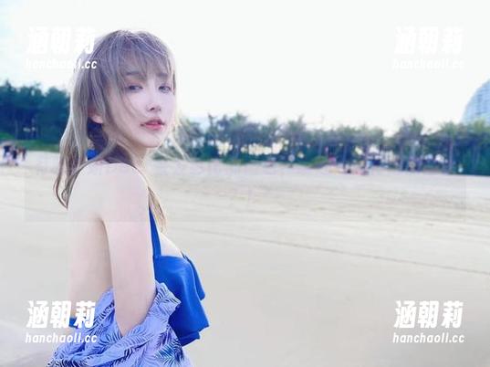啾小妍Deer 有啾小妍Deer金发芭比的图包,谁还需要行走的画报?!