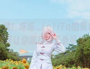 免费来一波！塔塔_Lo1iTa的黑色照片，保证让你瞩目到无处可躲。
