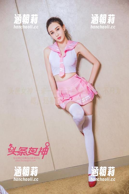 头条女神-玄子 头条女神 - 来一份玄子厨娘全集?不只为吃,还有那迷人的眼神!