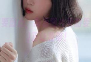 做人果然要耐心，高清图片里的姜仁卿(강인경)正让我等！