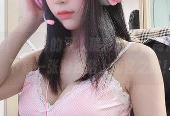 姜仁卿(강인경)的双人精彩回放，高清特效，下载一张助我踏上仙宫之路！