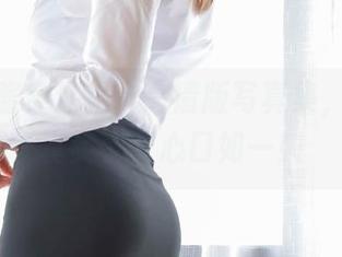 看小酥酱穿红裙，高清版写真集，真的太真实了，心口如一！