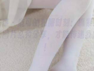 少女秩序 – 鹿可的和服时刻：抓紧我的心，这张图片必须分享，才能传递我的震撼！