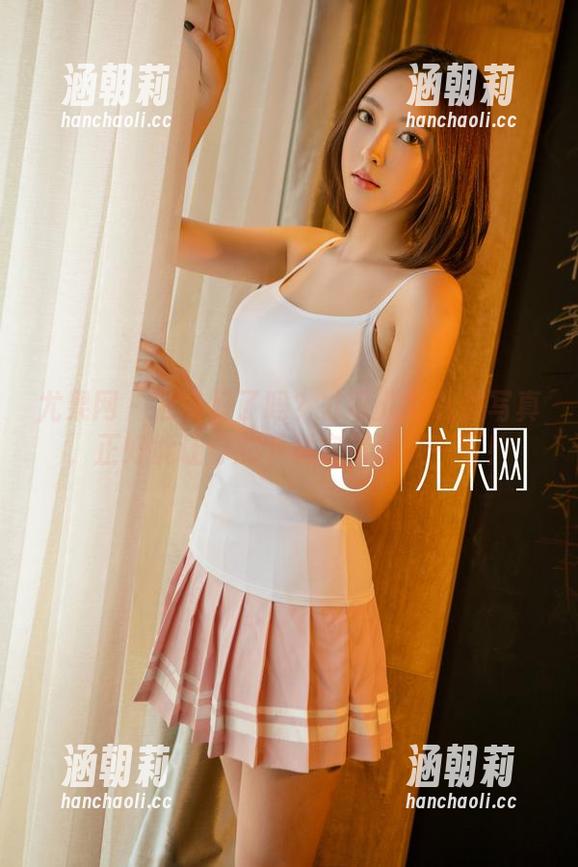 尤果网 - 准备好了吗？才可儿的礼服写真，正好能让你的下载容量高兴一下！