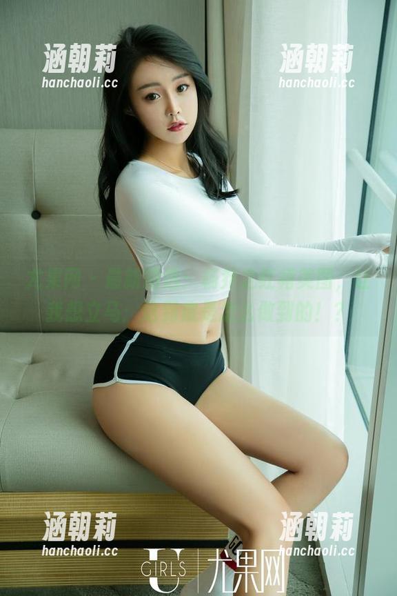 尤果网 - 最新精选：杨乔之红裙美图，让我想立马：这到底是怎么做到的！？