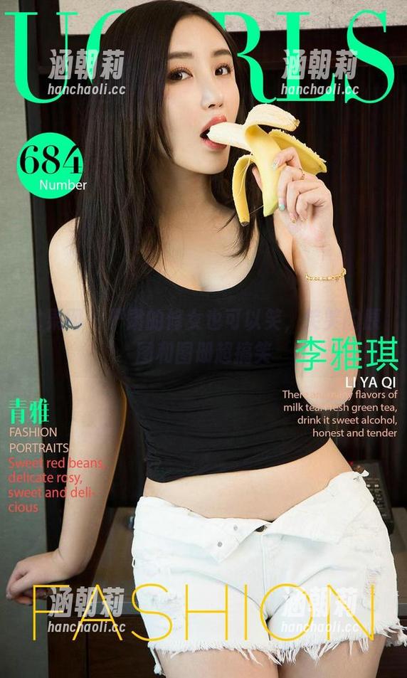 尤果网 - 严肃的修女也可以笑，笑笑的原图和图册超搞笑