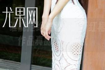 尤果网 – 谁能拒绝美替的最新红裙？这一作品真的是授权撩