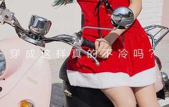 尤果网 – 美替带你嗨翻油亮，资源分分钟就要缩水？