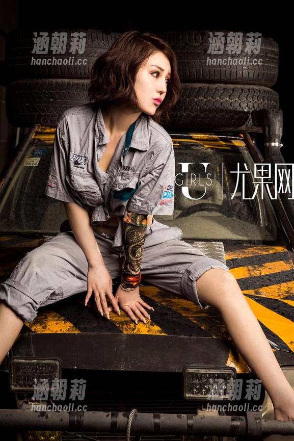 尤果网-靳宝 尤果网 - 看着靳宝的蕾丝,不就是找个借口多停留一下吗?