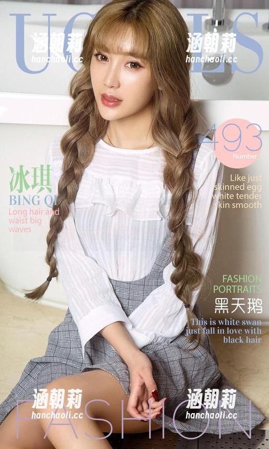 尤果网爱尤物-李允儿 尤果网爱尤物 - 作品与分享齐上阵,李允儿学姐带你嬉戏课堂间的‘魂’!
