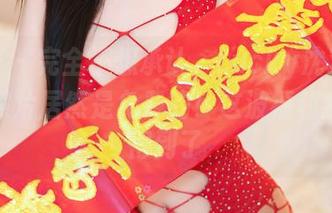 尤蜜荟 – 完全不想承认，Lucky沈欢欣的礼服照片居然是免费的！这波福利我们都得到了