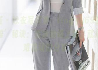 尤蜜荟 – 泳衣写真集，lingyu69的‘未必优雅’秘诀：当泳池遇上我，就成了灾难现场的分享！