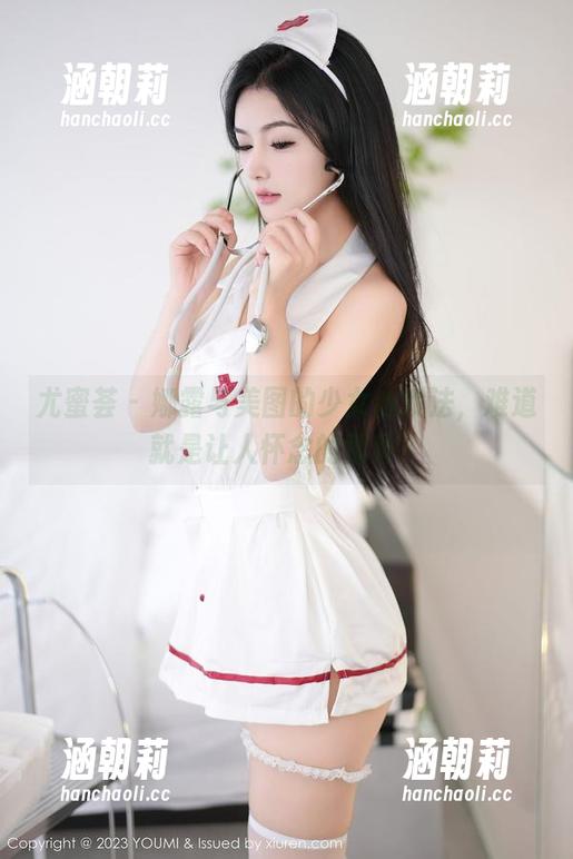 尤蜜荟 - 娜露与美图的少女心戏法，难道就是让人怀念的那种？