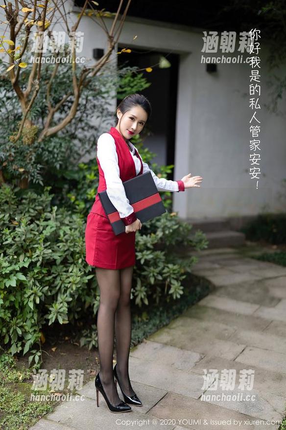 尤蜜荟-是小逗逗 尤蜜荟 - 是小逗逗的和服照片,低调中藏着点小挑衅