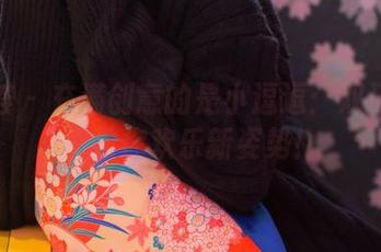 尤蜜荟 – 充满创意的是小逗逗：双马尾写真教你欢乐新姿势！