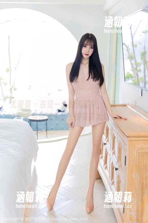 尤蜜荟-玥儿玥er 尤蜜荟 - 在这一季的浪潮中,玥儿玥er泳装图集无圣光得有多大胆?