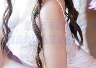 这真不简单，恩田直幸的万圣节全套，下载前做好心理准备吧。