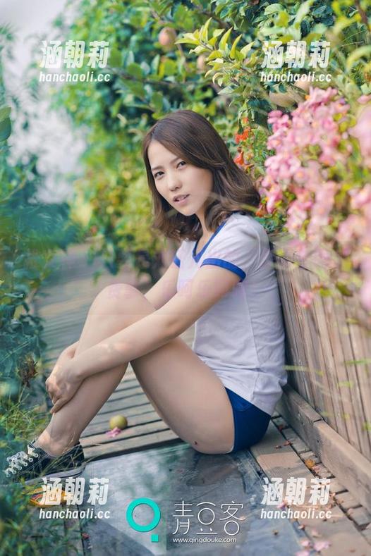 推女神-刘钰儿 推女神 - 只要是刘钰儿出的,少女套图免费拿,乐呵乐呵呗!
